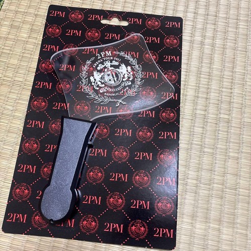 2pm arena tour - arena, penlight
