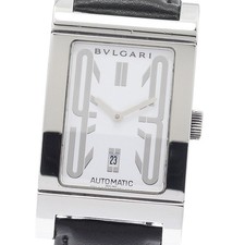 Orologio Uomo Automatico