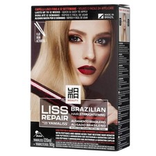 Yama beauty liss repair kit - beauty,