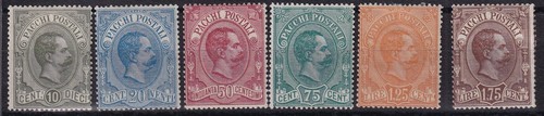 Regno 1884 pacchi - regno,