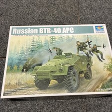 Trombettiere 1:35 #05517 russo