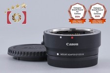 Adattatore montaggio Canon