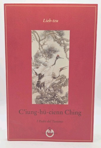 Lieh tzu iung cienn - lieh,