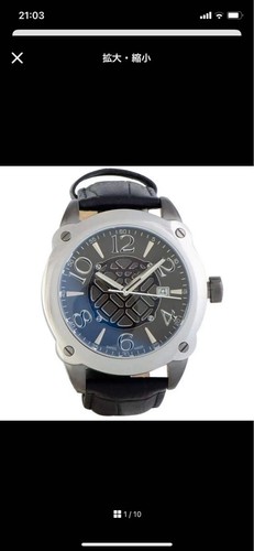 Orologio montegrappa fortuna - orologio,