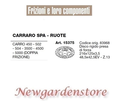 Disco frizione 15375 trattore