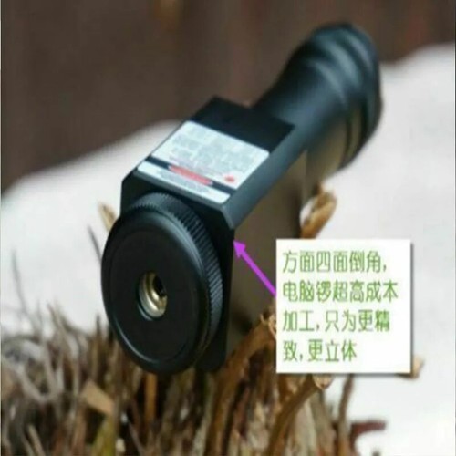 Modulo laser focalizzabile