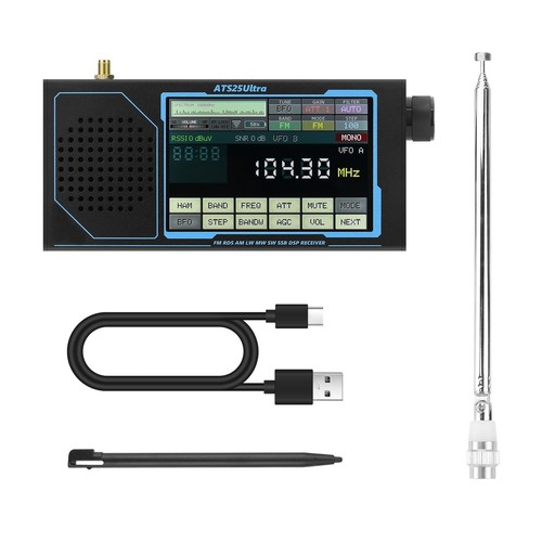Ats25 ultra ssb mw lw - ats25,
