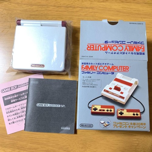 Nintendo game boy advance - nintendo,