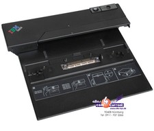 Replicatore porta docking - replicatore,