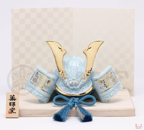 Yakushigama samurai helmet - samurai,