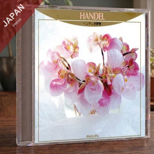 Various artists - (classical),