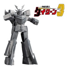 Invincible Steel Man Daitarn 3