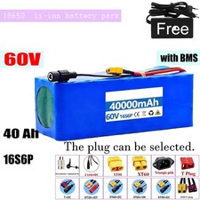 Batteria agli ioni di litio