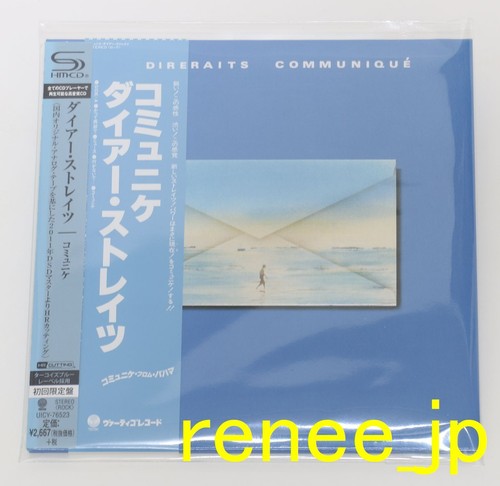 Dire straits communique - dire, /