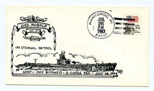 U.S.S. ROBALO (Sottomarino SS 273) U.S. Copertina Navale (26 luglio 1983)