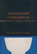 Ceramica giapponese porcellana