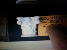 half capital plaster medium