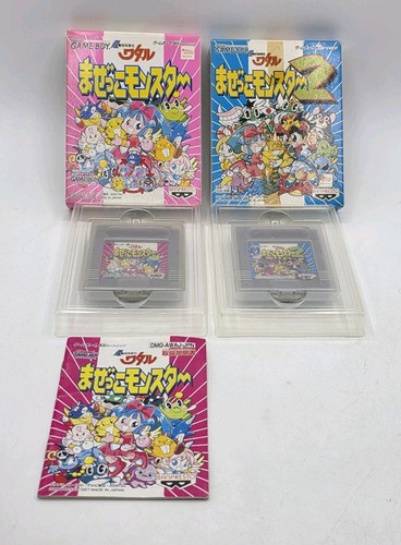 Giapponese chou mashin eiyu - giapponese,