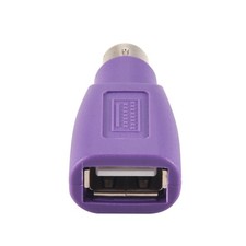 Connettore da PS2 un USB,  Adattatore per Mouse e Tastiera per Computer, Co4623