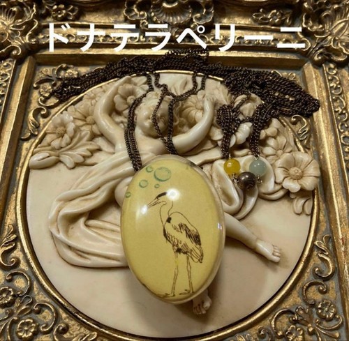 Collana ciondolo cicogna