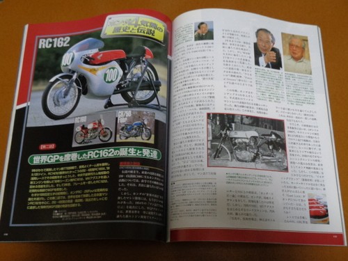 Rc162 rc160 rc161 rc163 - rc162,,