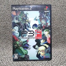P3F PERSONA3 FES software