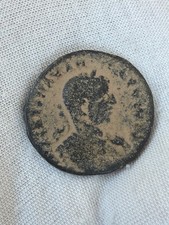 Monete Romane Eliogabalo Æ