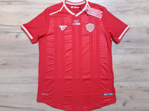 Perugia 2020 maglia - perugia!, 2020!