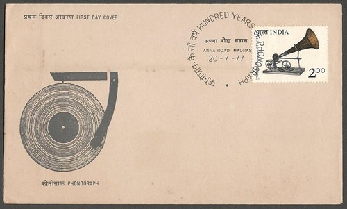Fonografo aop india fdc - fonografo,