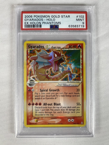 Pokèmon gyarados gold - pokèmon,
