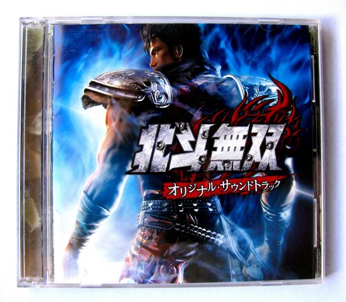 Ken guerriero di hokuto - il,