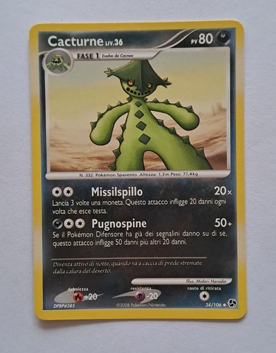 Cacturne 106 diamante - cacturne, 34/106