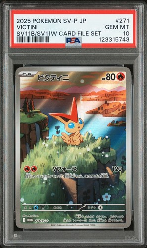 Carte pokémon promos - pokémon,,