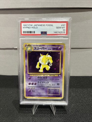 1997 pokémon fossil - fossil-hypno, #97