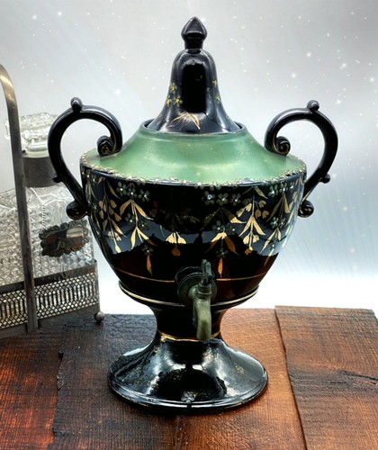 Antique samovar victorian - antique,