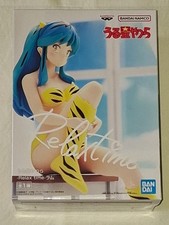 LAMU URUSEI YATSURA lamu lamù