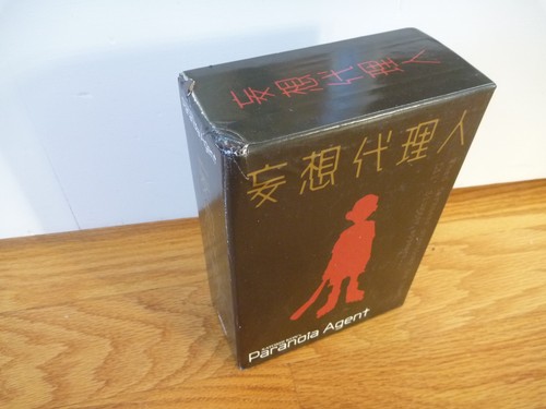 Paranoia agent dvd - agent, complete
