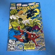 ⚜️Spider-man