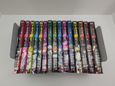 Akame ga Kill Vol.1-15 Set