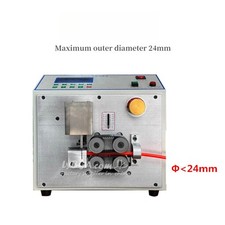 Taglierina automatica a caldo