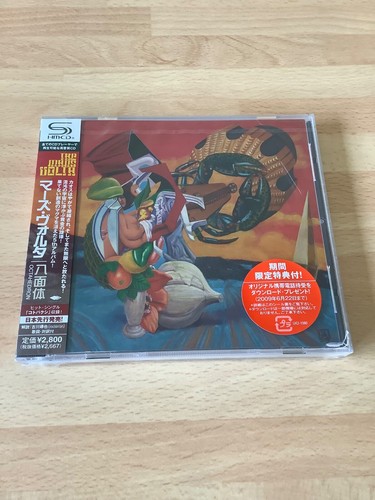 The mars volta - octahedron,