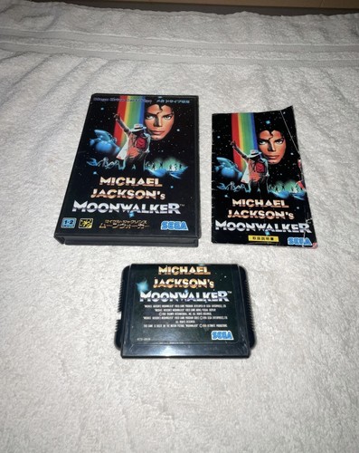 Moonwalker michael jackson - moonwalker,