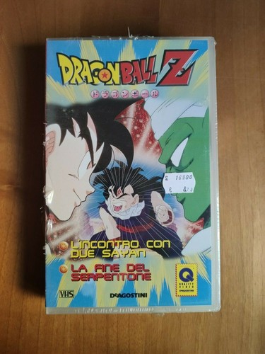 Dragon ball vhs - dragon,
