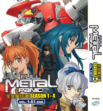 DVD ANIME FULL METAL PANIC