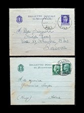 ISTRIA REGNO ?? LEVANTE POLA BIGLIETTO POSTALE E VALORI GEMELLI BELLUNO 