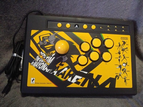 Persona the ultimate - 4,