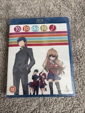 Toradora - The Complete Series