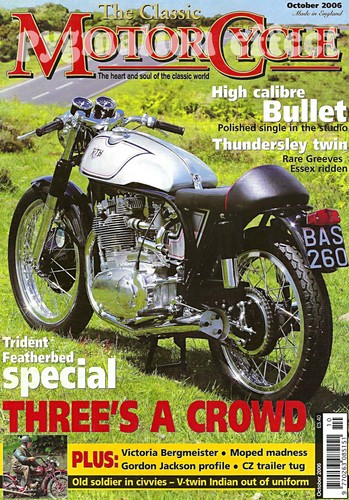 Trident model 455 - trident,