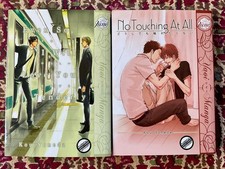 No Touching at All & Even So