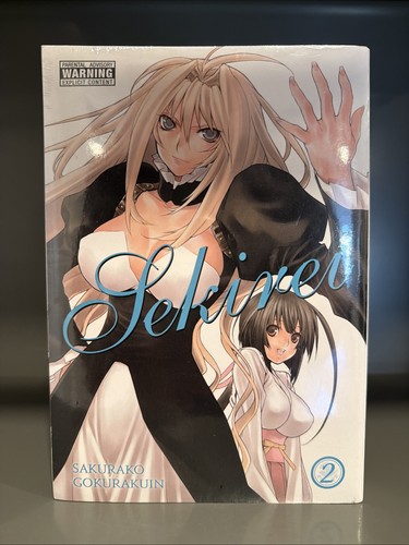 Sekirei manga volume di - volume, 2